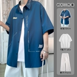 Шелковая рубашка, летний комплект, куртка, 3 предмета, изысканный стиль, защита от солнца