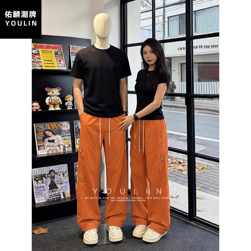 Dopamine Orange Quick-Dry Work Pants for Men, Summer Thin Breathable Ice Silk Pants, Outdoor Hiking Softshell Pants