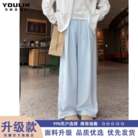 Синий [обновление]