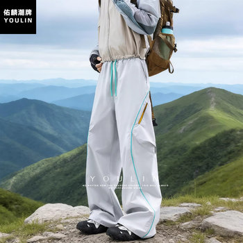 American-Style Mountain Softshell Pants for Men, Triple-Protection Diagonal-Cut Work Pants, Windproof and Waterproof Outdoor Sports Hiking Pants