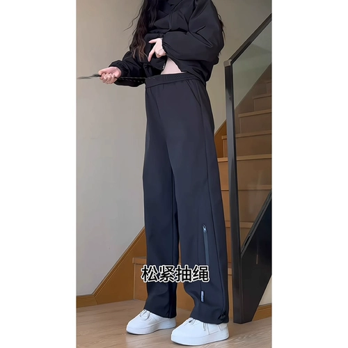 Дорожные ветрозащитные водонепроницаемые спортивные штаны для скалозалания для отдыха, в американском стиле, свободный прямой крой