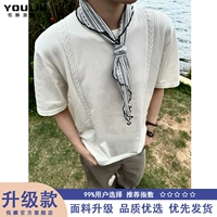 Белый [обновление] 90% покупателей выбирают