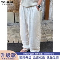 Белый [обновление]