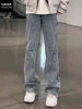 Light Blue Diagonal Cut Flared Jeans for Men, Winter Cool Vibe Pants, American High Street Straight-Leg Lumberjack Work Pants