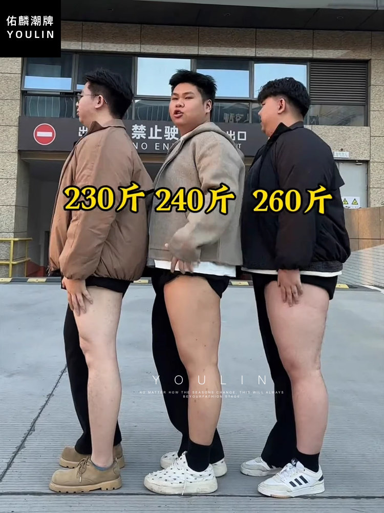 Black Woolen Straight-Leg Trousers for Men, Winter Thickened Pants, Suitable for Thick Legs and Large Hips, Slimming, Straight-Leg, Slightly Flared Pants