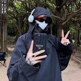 Дорожная альпинистская куртка, в американском стиле, осенняя