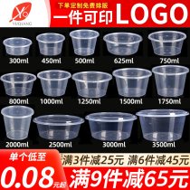 Yu Qiang disposable lunch box round plastic transparent take-out package box Black fast food box lunch box lunch box soup bowl soup basin