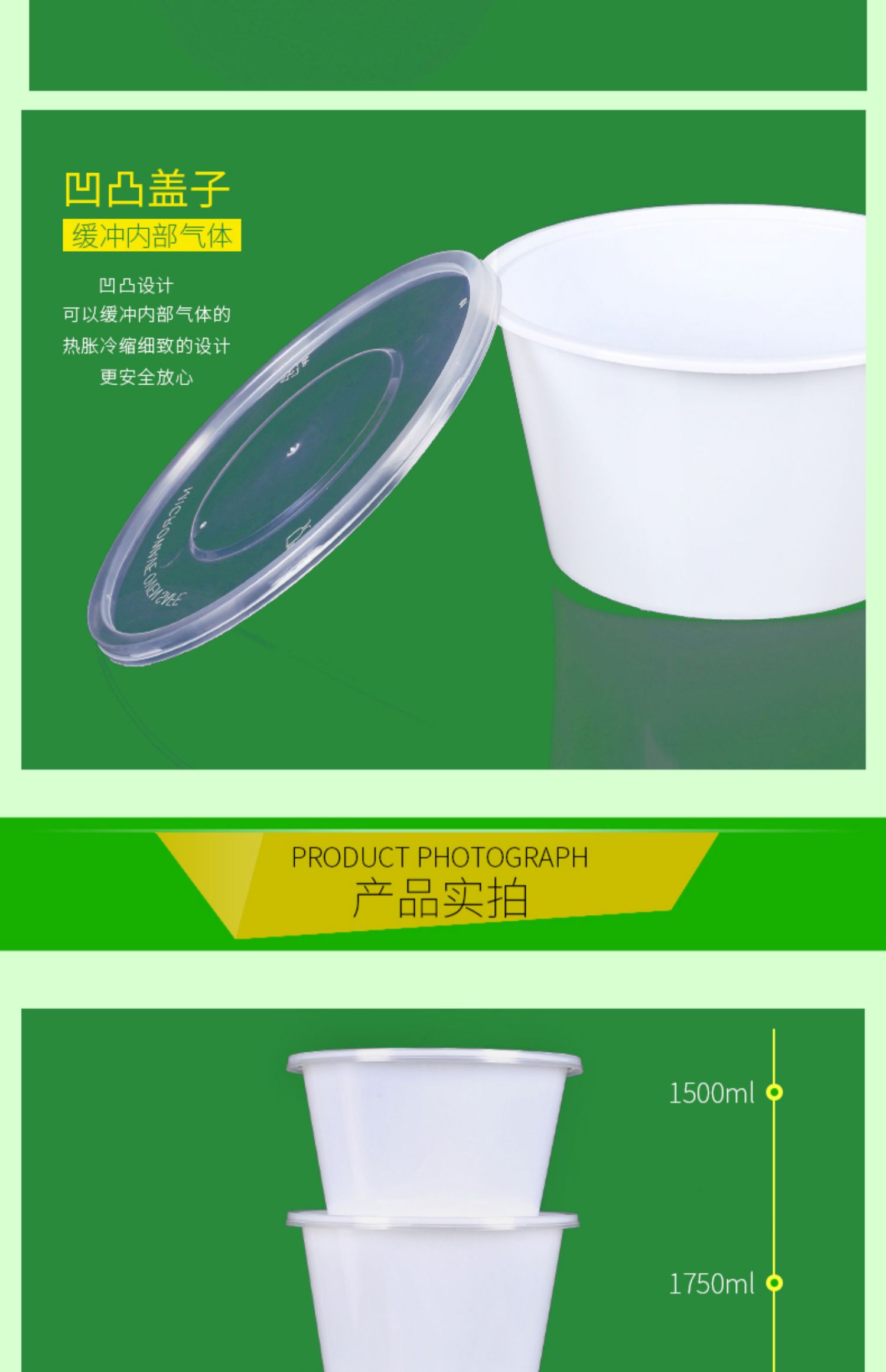 Bất đắc dĩ tròn trắng sữa 1500ML hộp ăn trưa dùng một lần bằng nhựa có nắp đóng gói dày mang đi ăn trưa - Hộp cơm điện sưởi ấm hộp cơm cắm điện bear