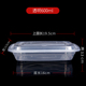 hộp com hâm nóng lock&lock Bất đắc dĩ Mỹ hình chữ nhật dùng một lần hộp ăn trưa salad takeaway bao bì hộp nhựa bát nhanh hộp ăn trưa hộp mới - Hộp cơm điện sưởi ấm hộp cơm hâm nóng magic