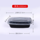hộp com hâm nóng lock&lock Bất đắc dĩ Mỹ hình chữ nhật dùng một lần hộp ăn trưa salad takeaway bao bì hộp nhựa bát nhanh hộp ăn trưa hộp mới - Hộp cơm điện sưởi ấm hộp cơm hâm nóng magic