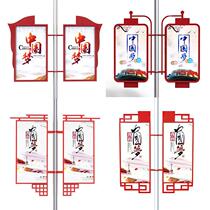 Customized outdoor light pole road flag wrought iron light box double-sided hanging advertising shelf street light pole hoop telephone pole signage