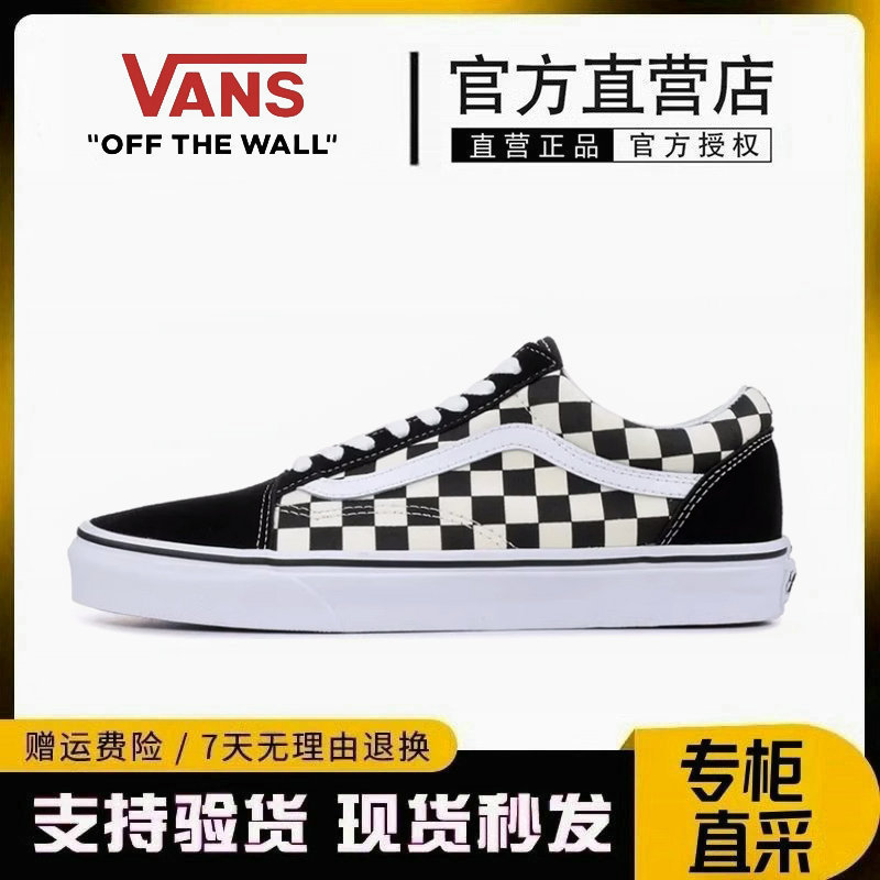 Vans Women's Shoes Old Skool Classic Checkerboard Low-Top Canvas Shoes Vans Retro Skate Shoes for Men Vans Women's Shoes Old Skool Classic Checkerboard Low-Top Canvas Shoes Vans Retro Skate Shoes for Men