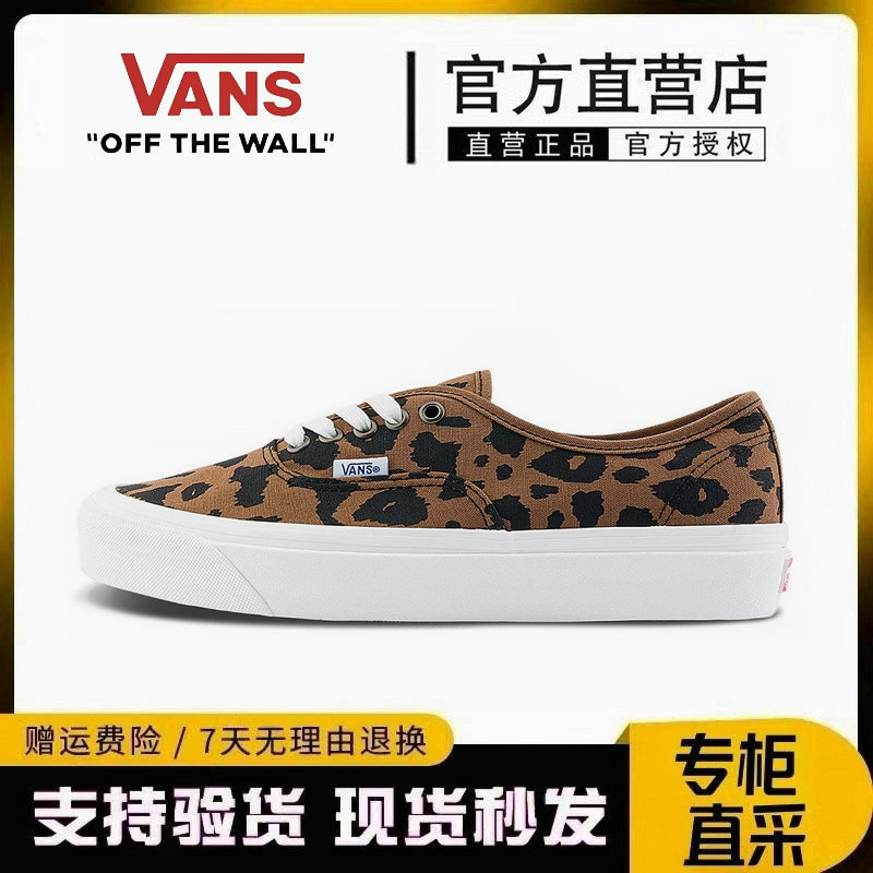 Vans Women's Shoes Summer Authentic Leopard Print Couple Casual Canvas Shoes Vn0A38Envl01 Vans Women's Shoes Summer Authentic Leopard Print Couple Casual Canvas Shoes Vn0A38Envl01