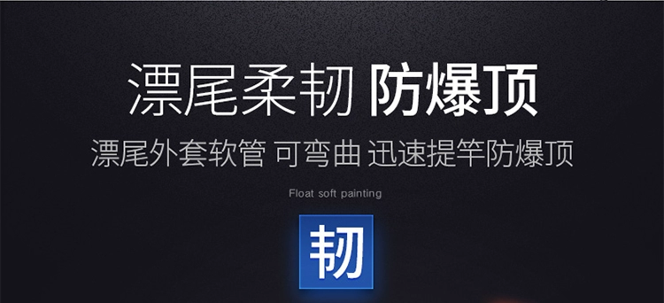 Câu cá trôi nổi đêm tiêu chuẩn phát sáng trôi nổi cá trê điện tử trôi nổi thiết bị câu cá không cần nước