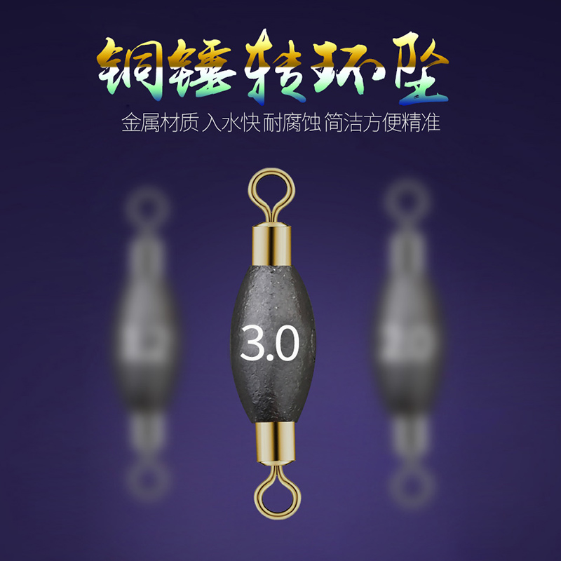 Copper crash ring high speed lead crash octagon ring without rust copper water in rotary lead-crane rapid lead-crash fishing gear