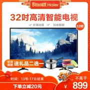 TV LCD 32 inch cung cấp đặc biệt wifi wifi thông minh Haier / Haier LE32A31 phòng ngủ nhà