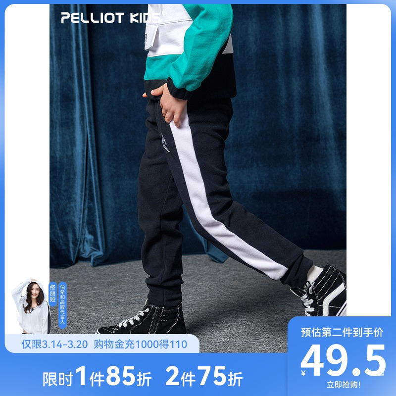 Burhy and children catch suede pants boy girl pants 2021 new autumn winter clothing pants plus suede thickened warm pants