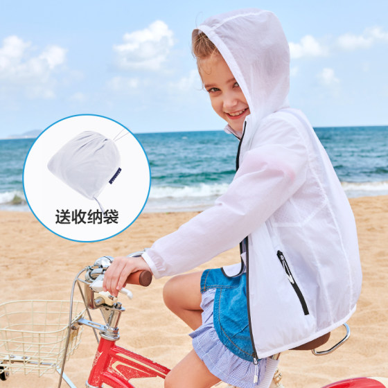 Pelliot children's sun protection clothing for boys and girls summer UV protection thin and breathable upf50+