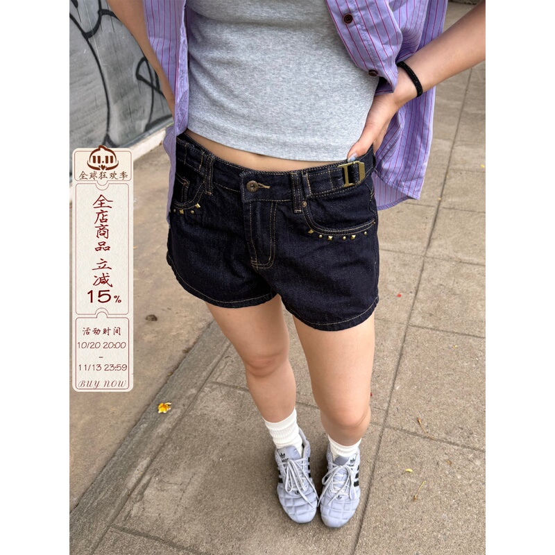 Chuanchuan Also Has Studded Denim Shorts for Women, New Summer Design, American Style, Adjustable Waist, Hot Girl Thin Hot Pants