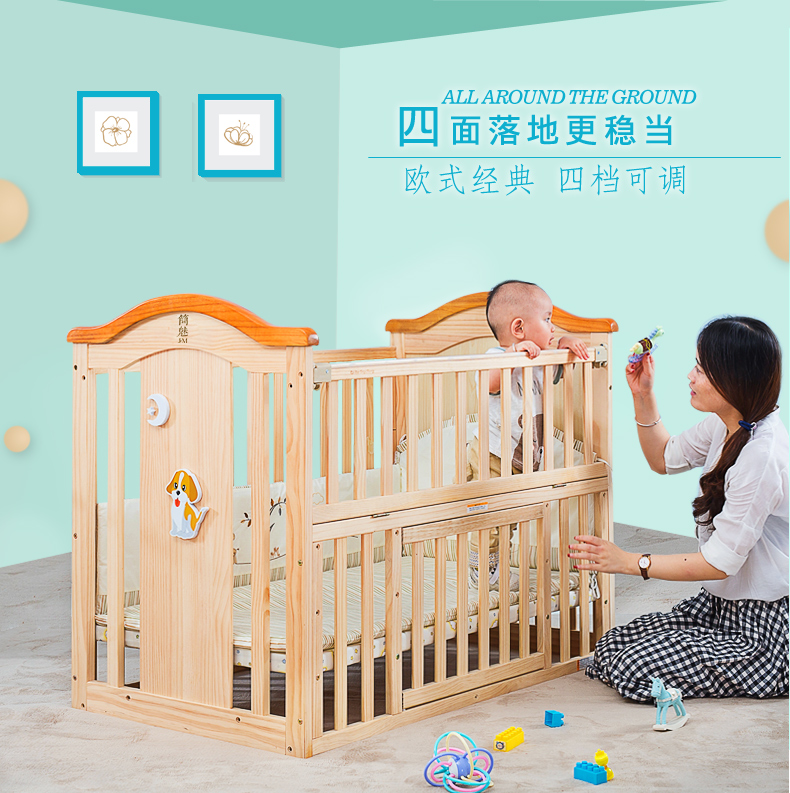 简魅婴儿床曝光是真是假,简魅婴儿床质量真的靠谱吗?不想被骗就看下这里