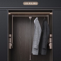 Wardrobe drop-down lift clothes rail wardrobe telescopic push-pull clothes hanger cloakroom damping buffer hydraulic clothes hanger