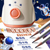 Deli Fully Automatic Pencil Sharpener, Electric Pencil Sharpener, Automatic Pencil Sharpener, Electric Pencil Sharpener, Special Pencil Sharpener for Primary School Students, Pencil Sharpener, Pencil Cutter, Pencil Sharpener with Holes, Rechargeable Children's Pencil Sharpener