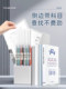 Deli double rotary subject test paper clip