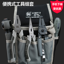 Japan Fukuoka Hardware Tool Set Home Multifunctional Repair Combination Kit Electrical Set