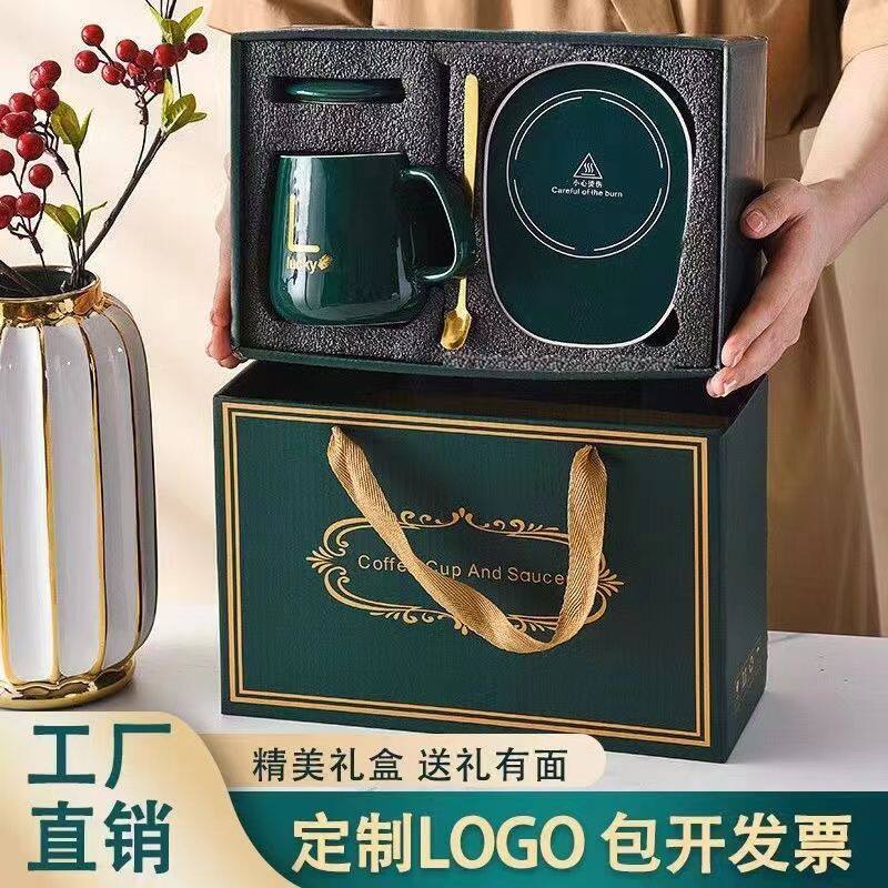 Warm cup 55 degrees thermostat cup cup cup heating Mark cup with couple with a spoon