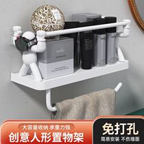 Japanese minimalist bathroom wall hanging human-shaped guardrail hook rack creative punch-free kitchen storage rack seasoning rack