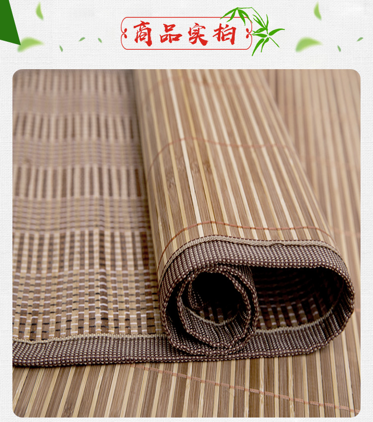 Mat Độc 0,9 m 1,2 m 1,35 m 1,5 m hai mặt mat sinh viên BRIC carbon mat da thân thiện - Thảm mùa hè chiếu mây điều hòa