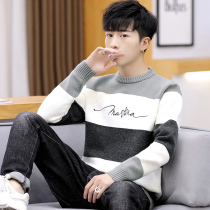 Sweater Mens Korean version of the round collar needlework The trendy spring and autumn style individuality 2019 new winter wire clothes autumn and winter jersey