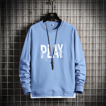 Male T Long Sleeve T-Shirt Fall Tide Card Sweatshirt Junior High School High School Students Autumn Clothes Autumn Clothes Teenagers Handsome And Undershirt Man