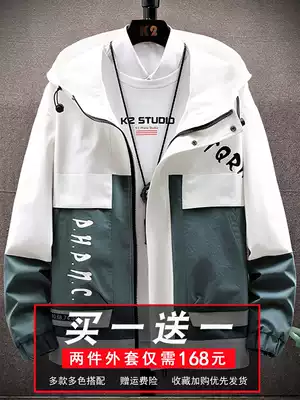 Coat men's spring and autumn 2021 New jacket junior high school students autumn youth men's clothing autumn clothes Tide brand