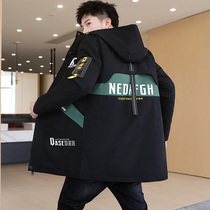 Winter Jacket Mens Glint Thickened Junior High School High School Students Mid cotton clothes mens winter clothing 2021 new cotton padded jacket