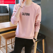 Autumn pink sweater men 2020 new fashion Korean version of the student long-sleeved t-shirt mens clothes mens autumn top