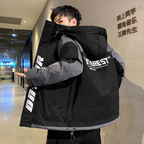 Middle School High School Raw Cotton Clothes Men Winter Thickened Cotton Clothing Tide Cards Winter Tooling Jacket Teen Winter Clothing Cotton Padded Jacket