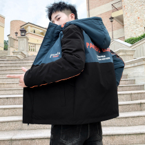 Quilted jacket 2020 new male middle school student winter coat autumn and winter velvet thickened youth winter clothes down cotton clothes