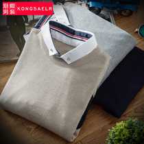 Fake two-piece mens long-sleeved T-shirt base shirt men lead the trend of autumn tops autumn body trend 2021 new