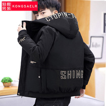 Winter down cotton clothing male junior high school and high school students jacket winter quilted jacket 2020 new trend youth cotton coat