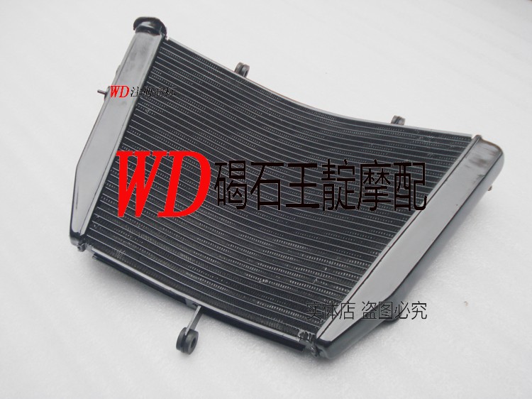Order wood 600 order wood 750 K6 K8 K11 06-14 K11 years water tank assembly tank radiator water cooler