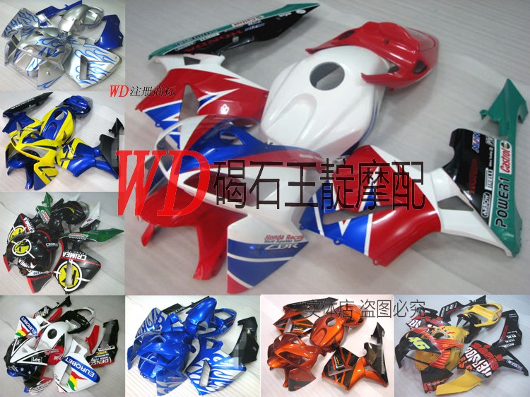 WD Mount CBR600 F5 05 06 Full Car Shell Sending Heat Insulation Screw FAIRING