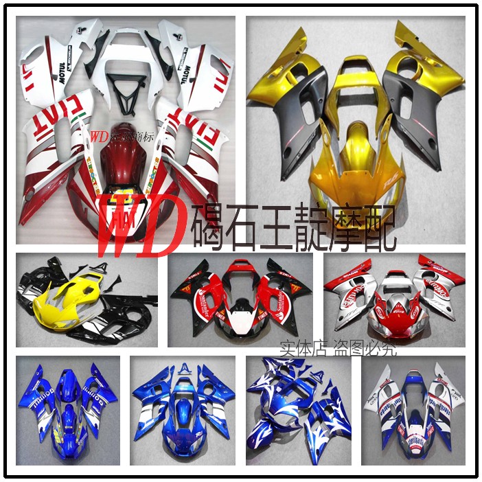 WD Mount YZF-R6 98-00-02 Full Vehicle Case Sending Screw Insulation Sponge FAIRING