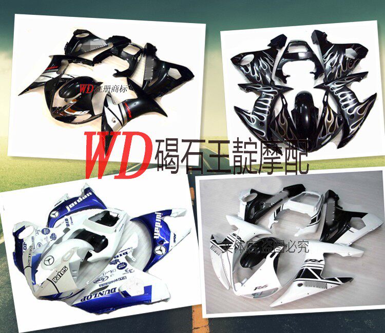 WD Mount YZF-R6 03-04-05 Full Vehicle Case Sending Screw Insulation Sponge FAIRING