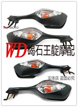 CBR1000 08-09-10-11-12-13-14-15-16 years Rearview Mirror Mirror