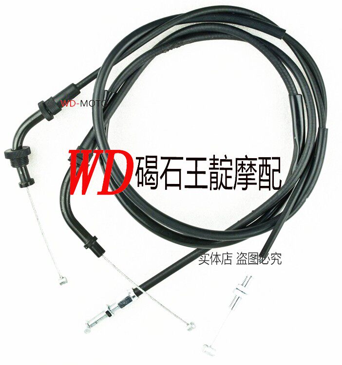WD motorcycle with FZ1000 FZ1N FZ1S FZ1 throttle line lift oil line return oil line throttle cable