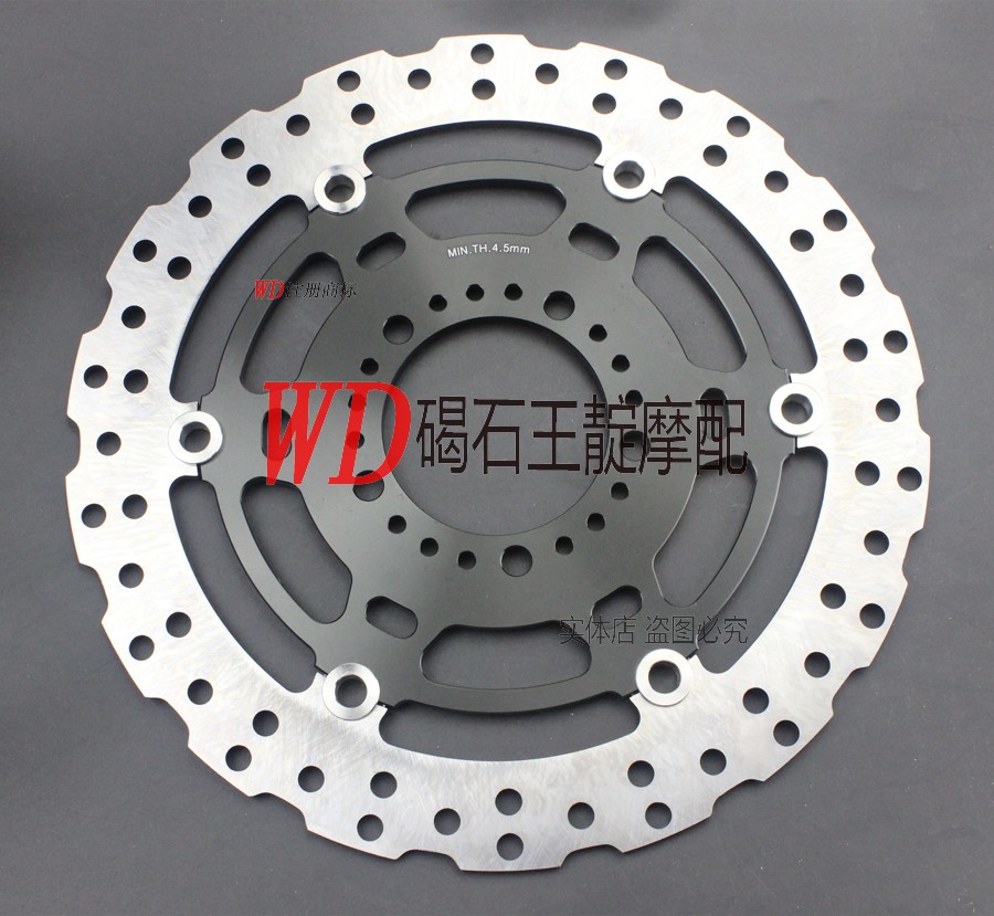 WD Moworthy Z800 ZZR1400 ZX-14R GTR1400 GTR1400 brake disc brake disc suitable with ABS