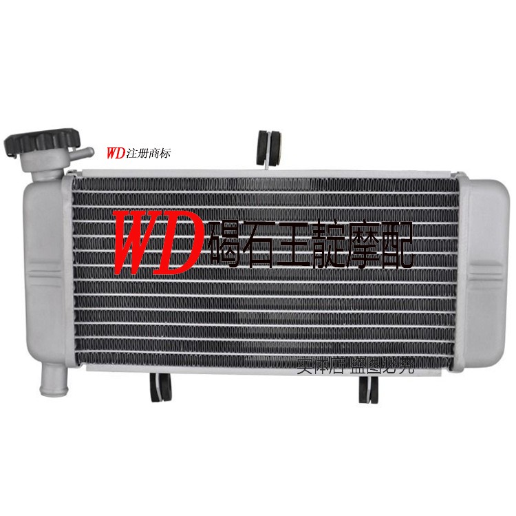 WD Moworthy CBR250 11-12-13 years new water tank assembly water cooler radiator