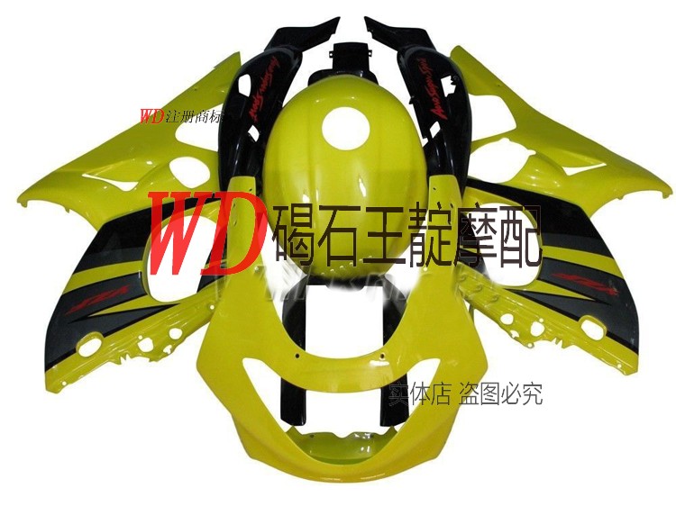WD Model YZF600R 97 - 07 Full Vehicle Case FAIRING SCRING SCRING SCRIENT SHOUL