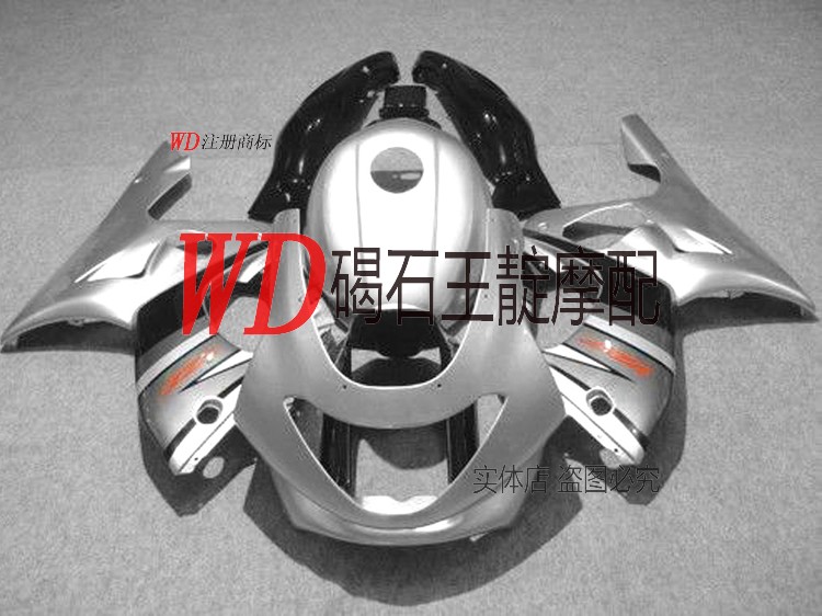 WD Moworthy YZF600R 97-07 years full car shell FAIRING send screw thermal insulation